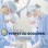 General Surgery Team of Hospital Perpetuo Socorro