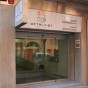 Oftalvist Clinic Lleida | HLA Perpetuo Socorro