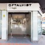 Oftalvist Clinic Murcia | HLA La Vega