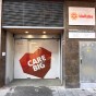 Centre de Diagnòstic per la Imatge