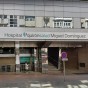 Hospital Quirónsalud Miguel Domínguez